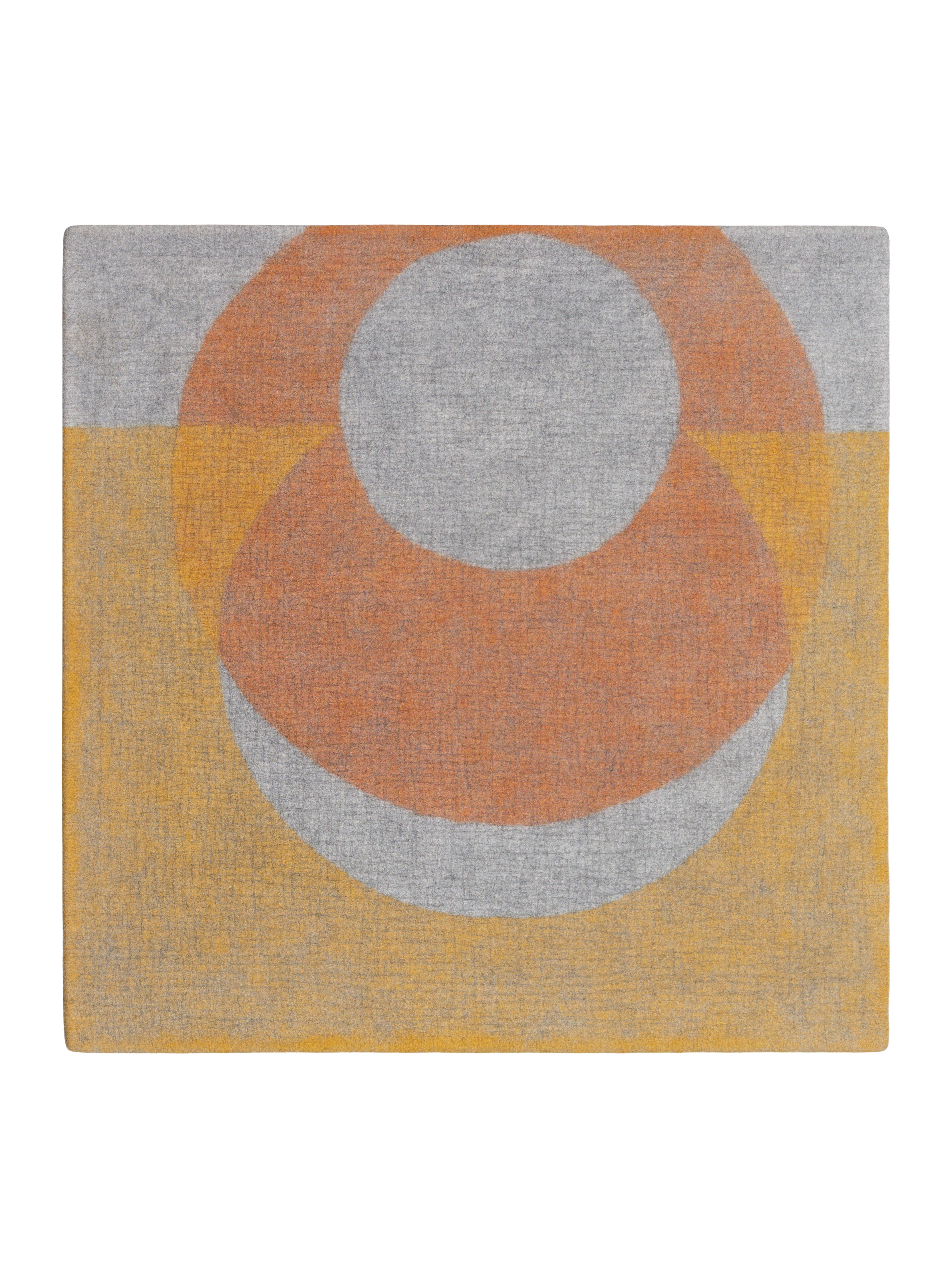 Shift Rug 7' x 7'
