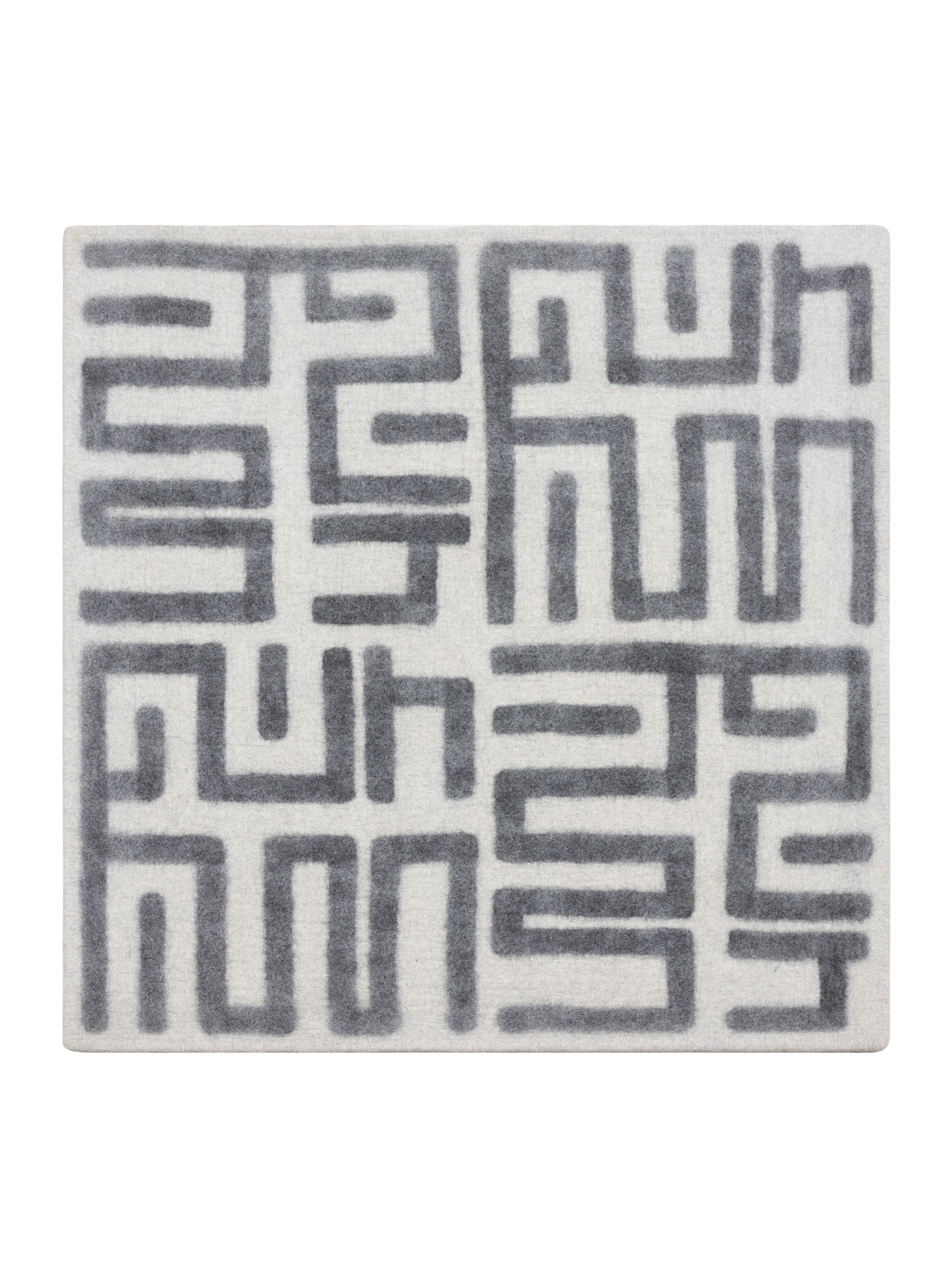 Way Rug 7' x 7'